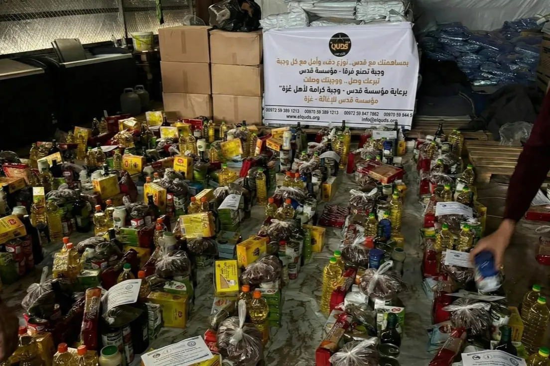 حملة "الأمل الصادق" لأهل غزة في رمضان