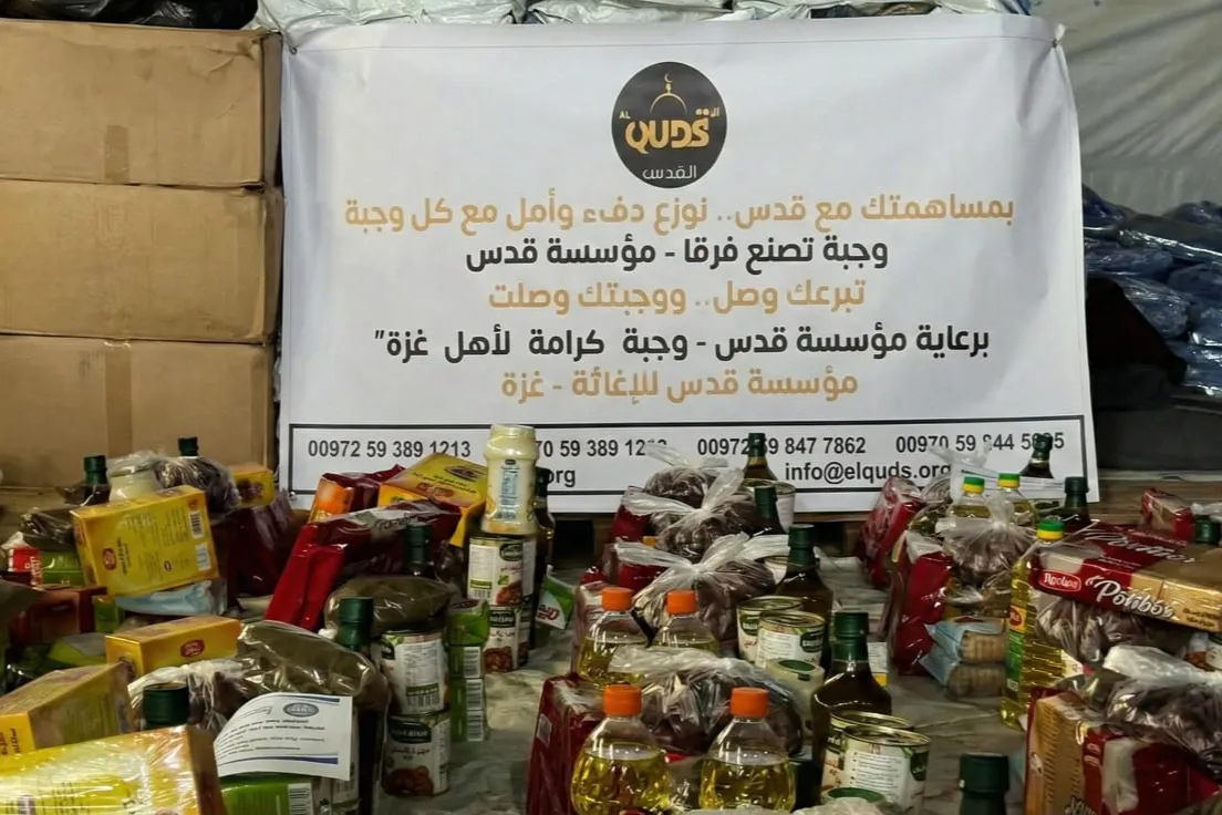 حملة "الأمل الصادق" لأهل غزة في رمضان
