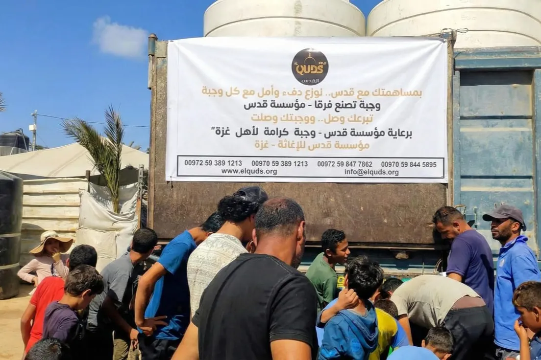حملة "الأمل الصادق" لأهل غزة في رمضان